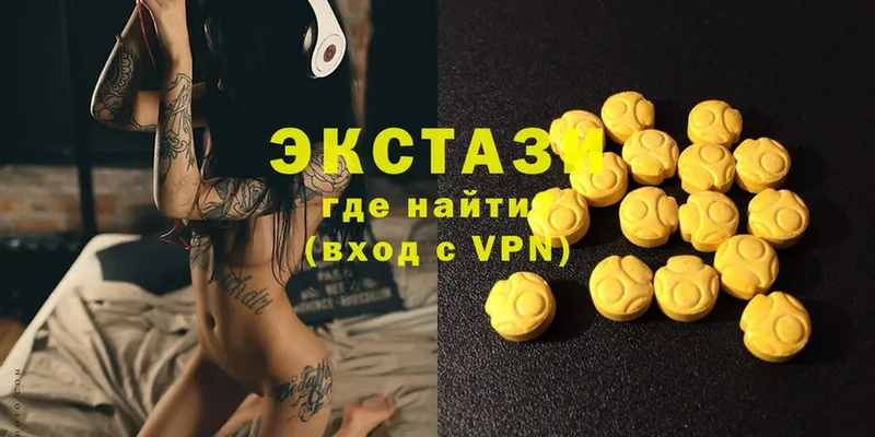 Ecstasy TESLA  как найти закладки  Гусиноозёрск 