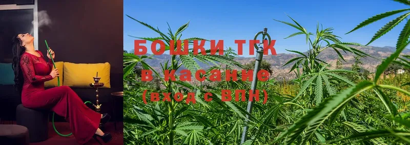 Бошки марихуана LSD WEED  OMG ONION  Гусиноозёрск 